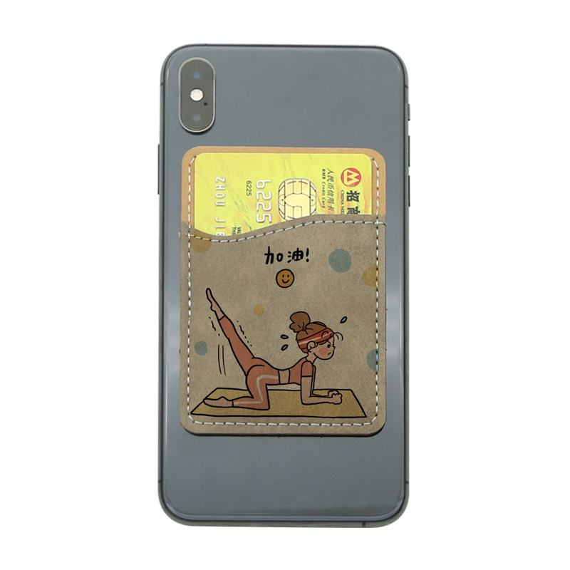Süblimasyon Suni Deri Telefon Kartı Tutucusu